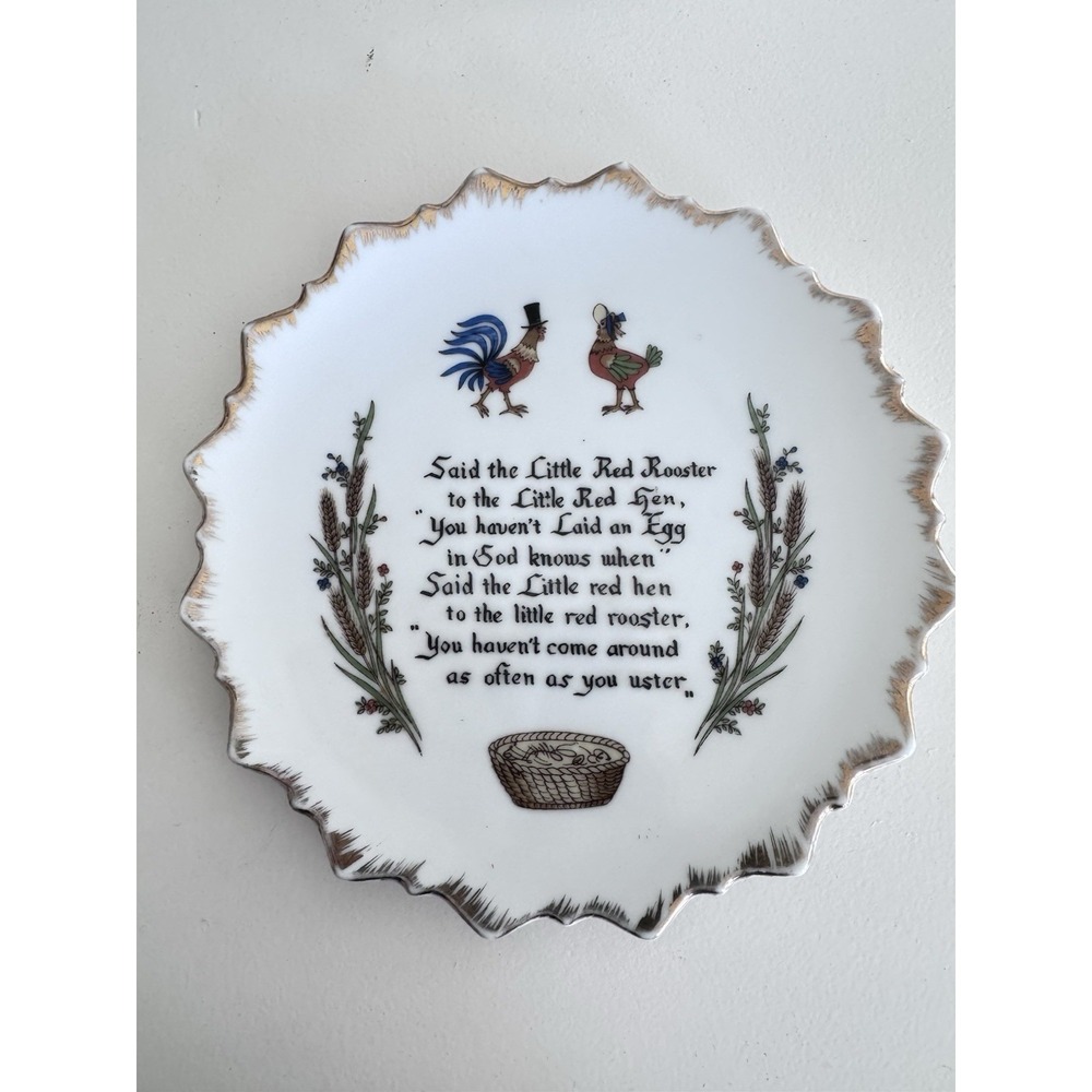 Vintage Little Red Rooster Hen Funny Poem Wall Plate Gold Trim Farmhouse Decor
